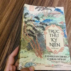 Trúc thư kỷ niên - Khuyết Danh#HATRA 1043176