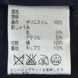 Aquascutum Áo đầm 647889