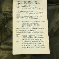 TATRAS LTA18A4633 Áo khoác lông 631824