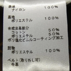 Áo khoác ngắn Louis Vuitton LOUIS VUITTON FNOW29E54 - Hàng hiệu Authentic 810191