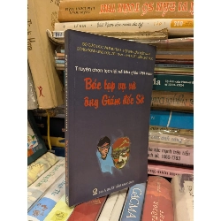 Bác tạp vụ và ông Giám đốc Sở