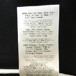 【Mã giảm giá】FENDI Áo gile dài 638868