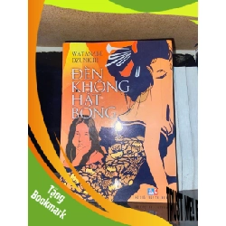 (TẶNG BOOKMARK) Đèn không hắt bóng - Watanabe Dzunichi - VĂN HỌC - RBK2011-98