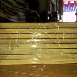 Togari - Natsume Yoshinori 780926