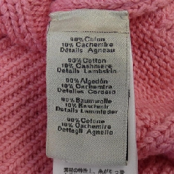 Áo khoác HERMES - Hàng hiệu Chính hãng 901703