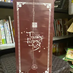 Box Trường Tương Tư ĐB Thiếu 1 sts 1 hh 722360