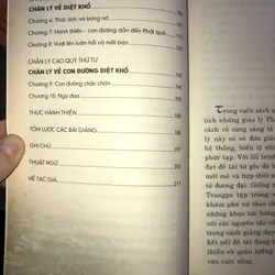 Chân lý về khổ và con đường giải thoát  734476