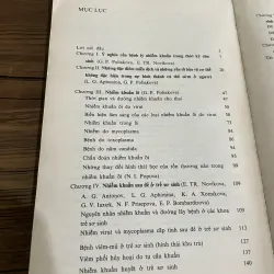 E.TR.NOVIKOVA G.P. POLIAKOVA  BỆNH LÝ NHIỀM KHUẨN Ở BÃO THAI VÀ TRẺ SƠ SINH- SÁCH Y 573076