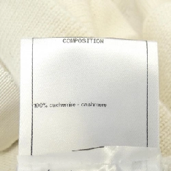 Áo khoác CHANEL - Hàng hiệu Authentic 826167