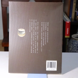 Trà Tịch - Trà Lễ - Trà Hội 2019 茶席 466309