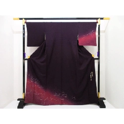 訪問着 - Hàng hiệu Authentic