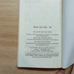 Kính Vạn Hoa 39 (Khổ Nhỏ) - Đoàn Kịch Tỉnh Lẻ - 2001 914354