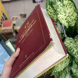 HỒ CHÍ MINH VỚI VĂN NGHỆ SĨ - VĂN NGHỆ SĨ VỚI HỒ CHÍ MINH TẬP 9  1001745