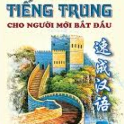 Sách Ngoại ngữ  388935