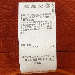 【Mã giảm giá】Đồ nữ DRAWER 655004