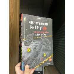 Nhật ký ghi chép pháp y: Khúc dạo đầu của đêm - Đới Tây