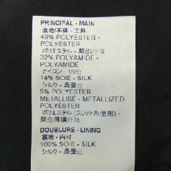 【Mã giảm giá】Đầm LOUIS VUITTON 650505