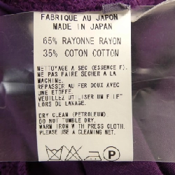 Y's YZ-D02-526 Váy - Hàng hiệu Chính hãng 809034