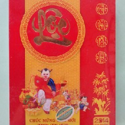 Cuốn lịch Bloc xưa (Năm 2014) 18519