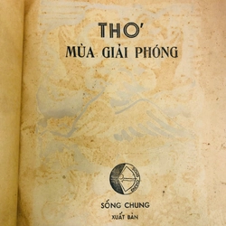 THƠ MÙA GIẢI PHÓNG - HOA ĐĂNG THƠ (2 CUỐN ĐÓNG CHUNG) 458806