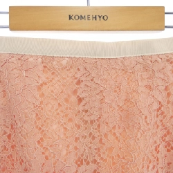 Đồ họa DRAWER 6524-299-0785 Váy 646763