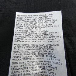 【Mã giảm giá】Quần DSQUARED2 655156