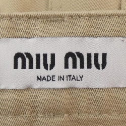 ミュウミュウ MIU MIU MIU MIU Logo MG2241 SOOO 1UPX Váy - Hàng hiệu Chính hãng 808705
