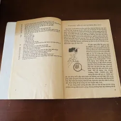 Những câu hỏi lý thú (1991) 974228