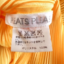 Pleats Please PLEATS PLEASE PP13-FK371 Áo - Hàng hiệu Chính hãng 775315