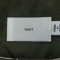 【Mã giảm giá】Yori yori đầm 651250