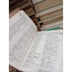 New English-Chinese Medical Dictionary