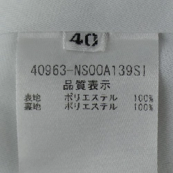 Foxey New York 40963 Đầm - Hàng hiệu Chính hãng 811746