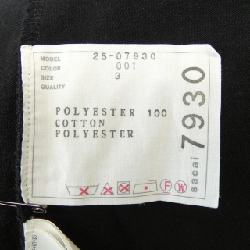 SACAI 25-07930 Áo - Hàng hiệu Authentic 822233