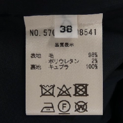 【Mã giảm giá】Old England ワンピース 648108