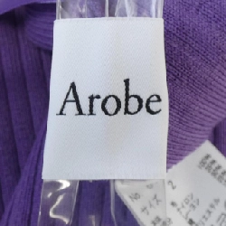 【Mã giảm giá】Arobe Skirt 655793