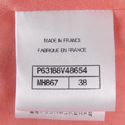 Chanel CHANEL P63188V48654 Váy - Hàng hiệu Chính hãng 813479