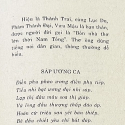 Thơ Tống xb năm 9x 319342