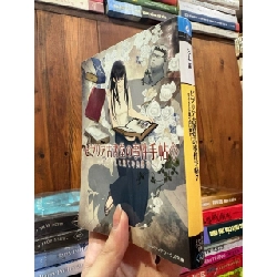 Sách tiếng Nhật 200