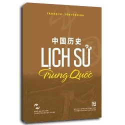 Lịch sử Trung Quốc mới 100% Tào Đại Vỹ 2012 HCM.PO 161205