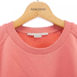 ステラマッカートニー STELLA MCCARTNEY 603139 3SPX02 Áo khoác - Hàng hiệu Authentic 824181