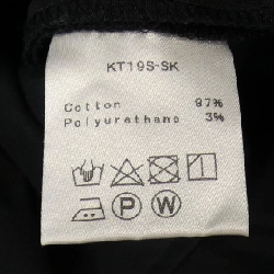 【Khuyến mãi】KOTOHAYOKOZA Váy liền 653783