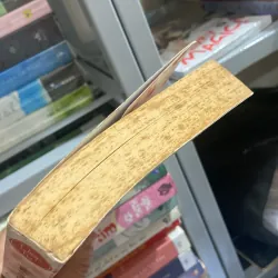 Nếu em là truyền thuyết của anh - Diệp Tử 960336