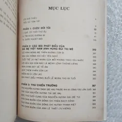 Kể chuyện đời mình | bùi thị mè  1022029