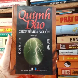 Chớp Bể Mưa Nguồn - Quỳnh Dao