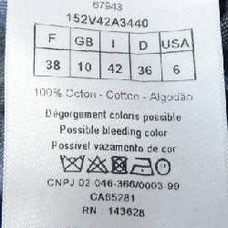 クリスチャンディオール CHRISTIAN DIOR 152V42A3440 Áo khoác denim - Hàng hiệu Authentic 820814