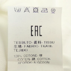 【Khuyến mãi】Áo thun MSGM 645655