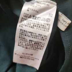 Chân váy dài xanh đậm 541723