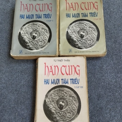 HÁN CUNG HAI MƯƠI TÁM TRIỀU