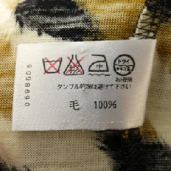 【Mã giảm giá】【Cổ điển】Leonard Sport LEONARD SPORT Áo len 645593