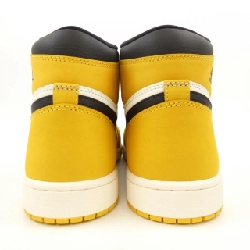 Giày thể thao NIKE JORDAN DZ5485-701 - Hàng hiệu Authentic 907149